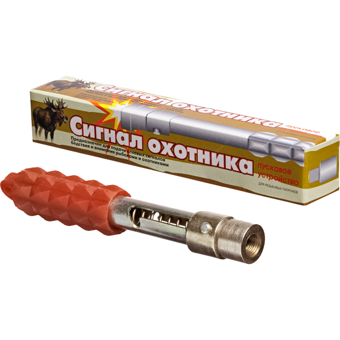 Пусковое устройство к Сигналу охотника № 3 металл (ПУ-М)